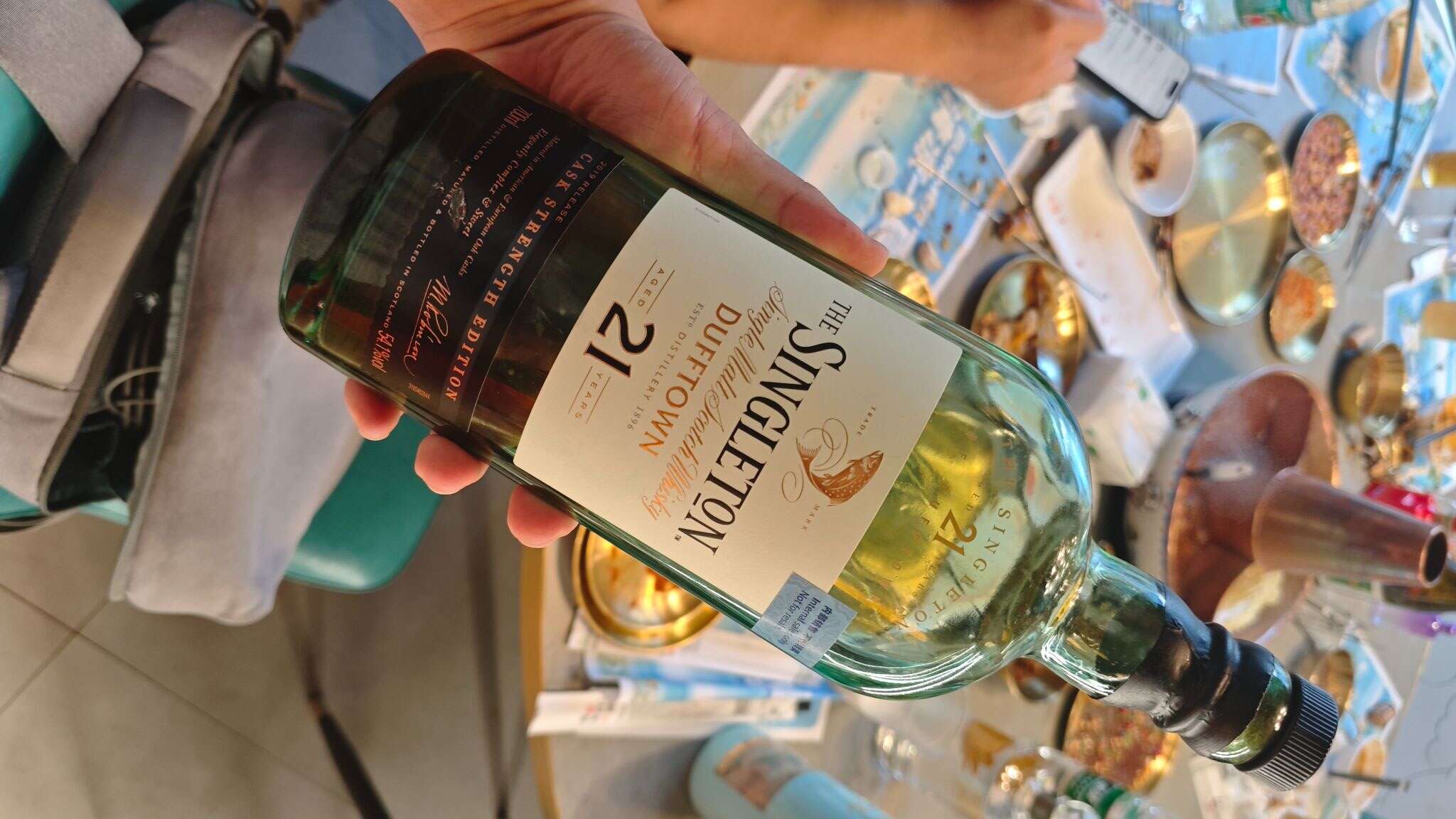 Singleton 21yo 20260728 194333